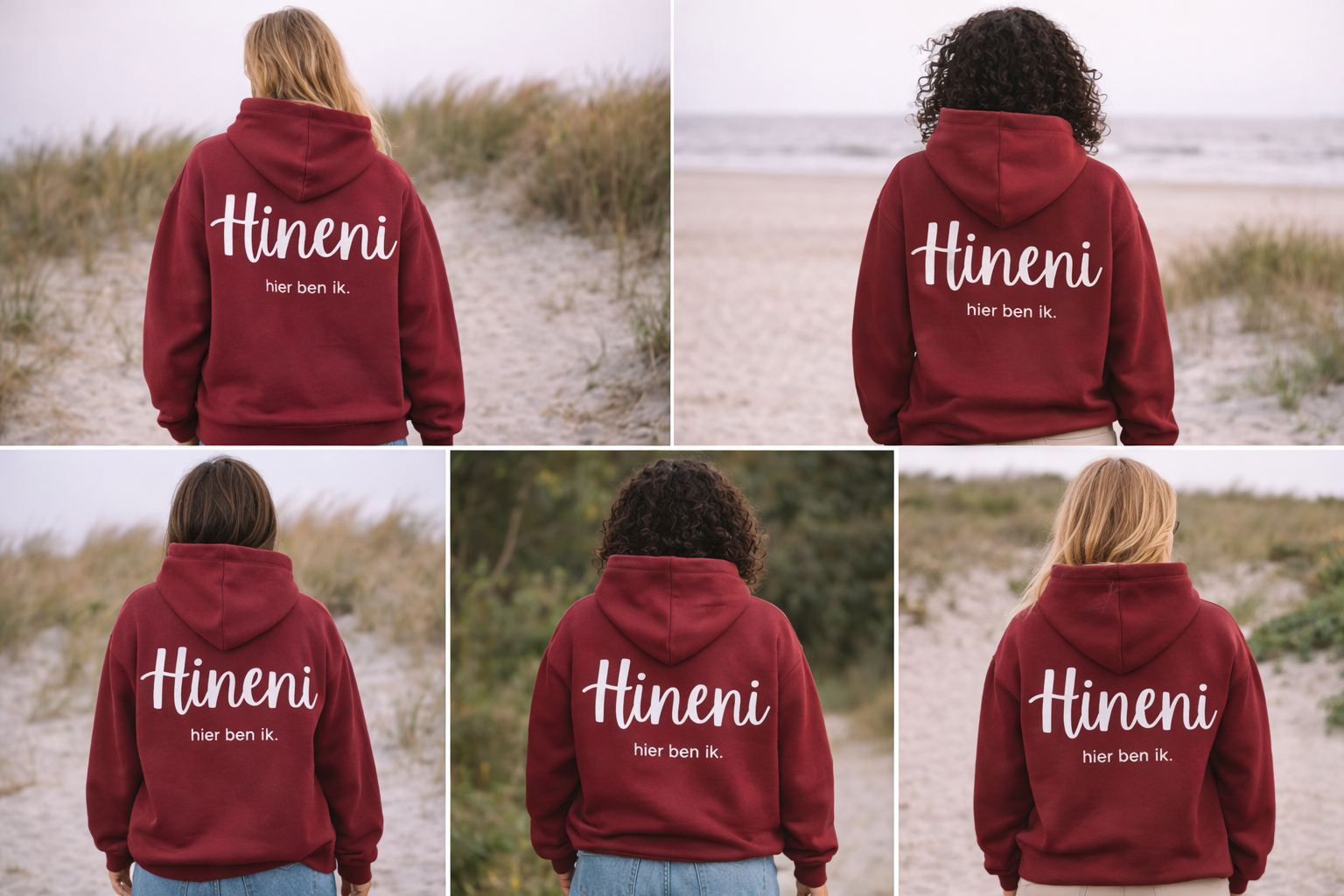 Hineni Hoodie